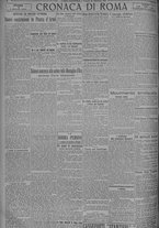 giornale/TO00185815/1924/n.230, 5 ed/004